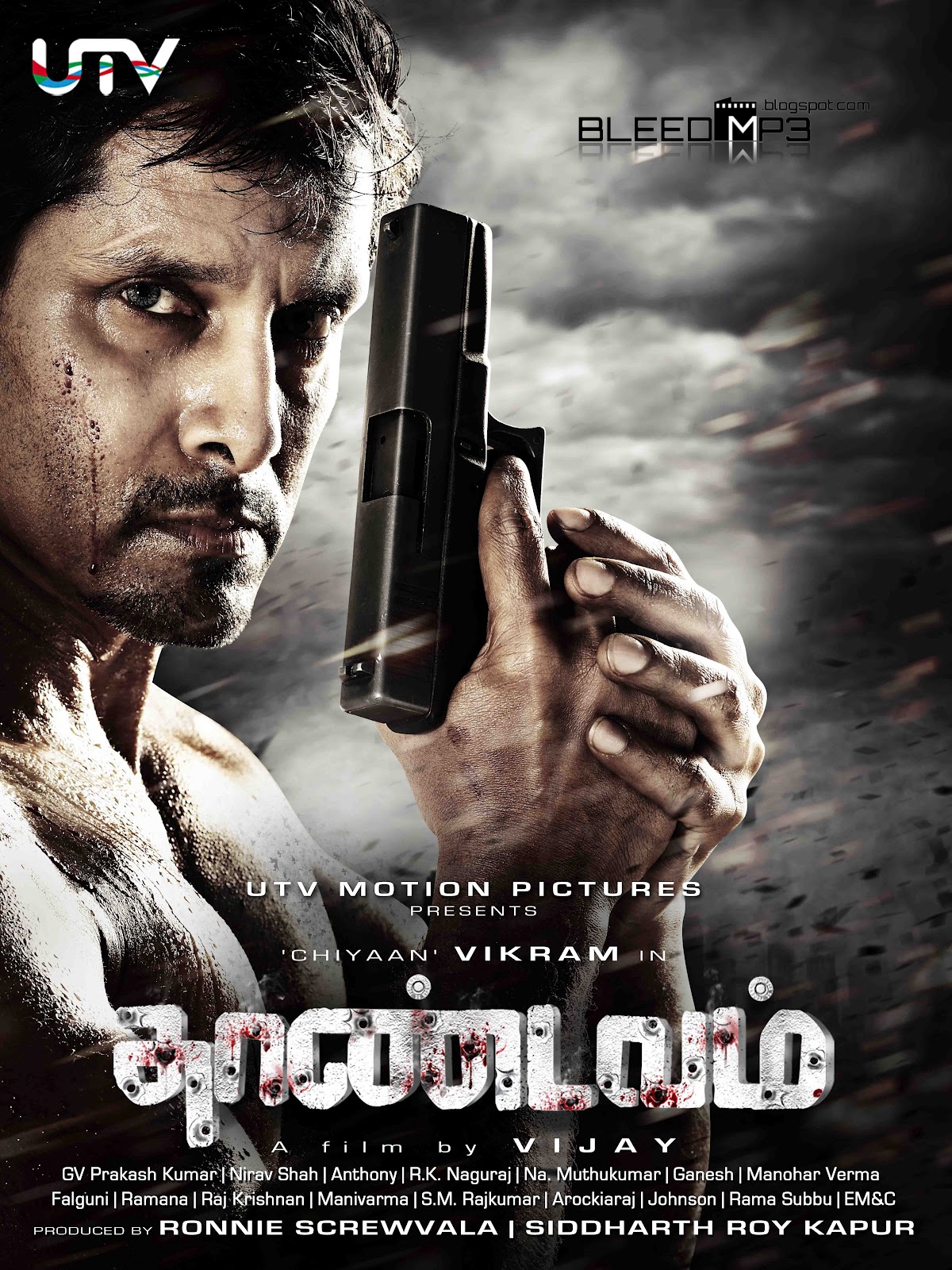 vikram kamal tamil movie mp3 songs free download